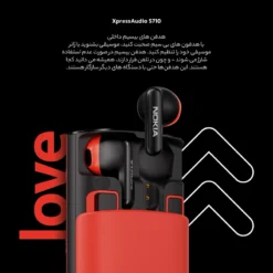 Alternative view of گوشی موبایل نوکیا 5710 با ریجستری و گارانتی